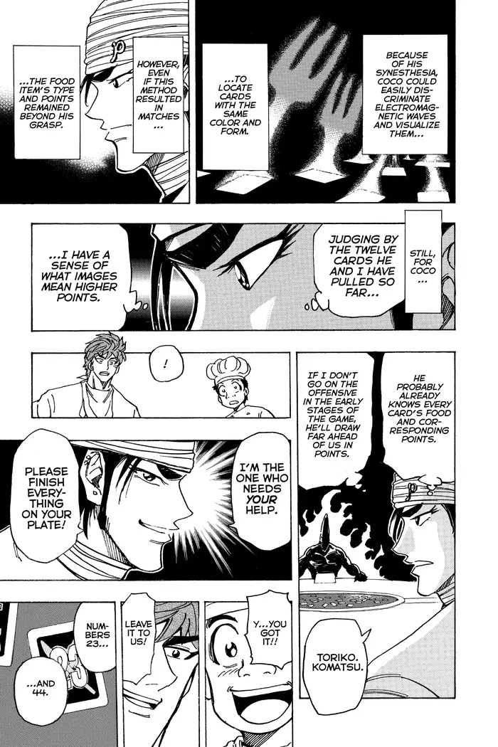 Toriko Chapter 165 image 10_optimized